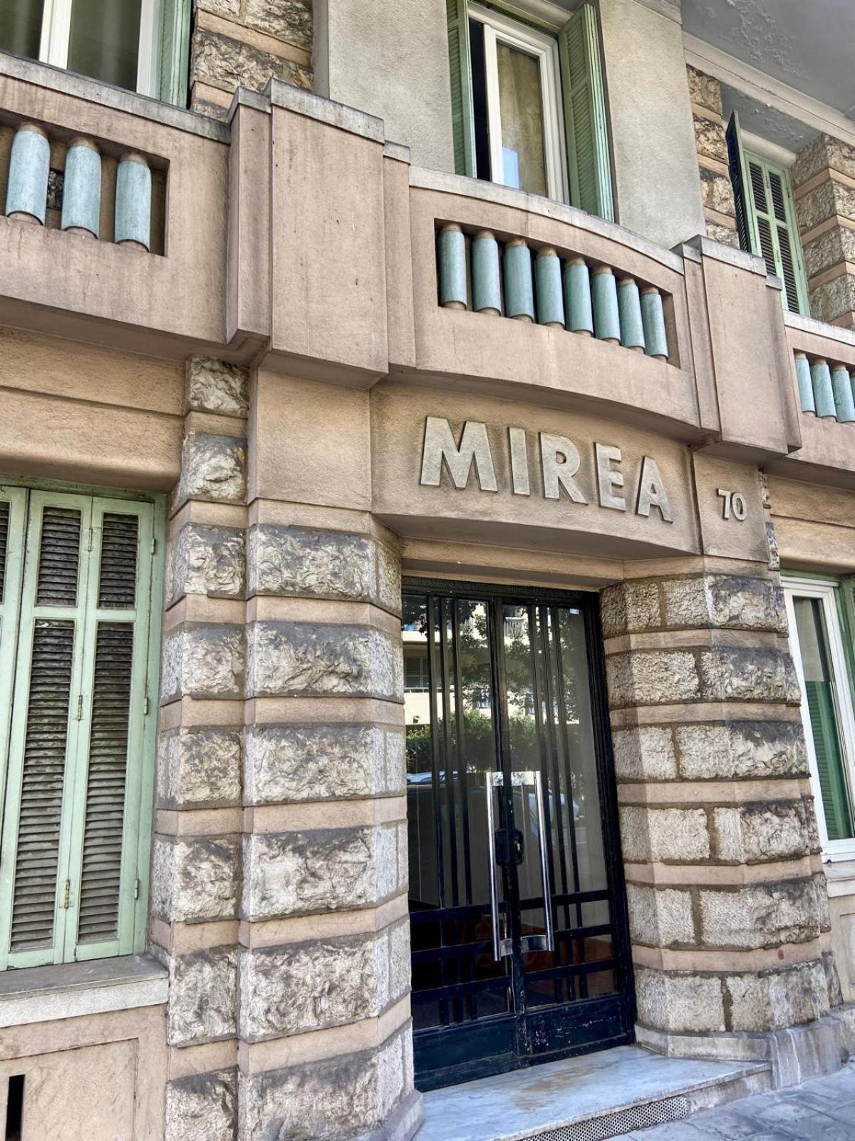 Hebergement-mirea Fshh Apartment Nizza